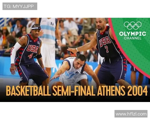 2012年美国男篮对阵阿根廷精彩对决全场中文解说回顾 2012年美国男篮对阵阿根廷精彩对决全场中文解说回顾