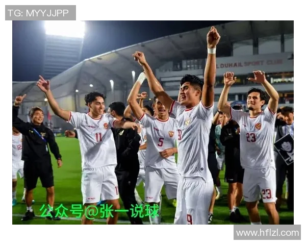 东南亚U19足球赛菲律宾对阵印尼精彩对决即将上演