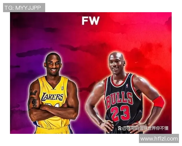 2003年NBA常规赛科比对决乔丹的传奇时刻与篮球历史的交汇 2003年NBA常规赛科比对决乔丹的传奇时刻与篮球历史的交汇