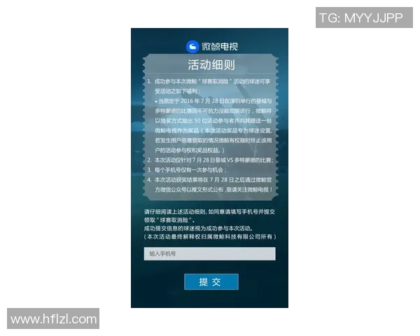 名古屋鲸八对阵横滨FC精彩直播全程回顾与赛后分析