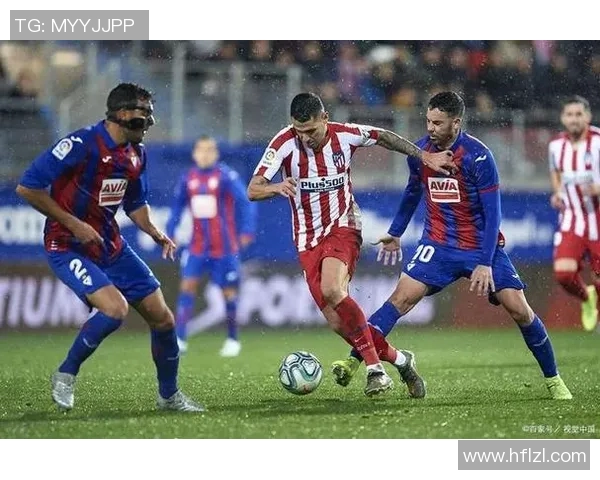 比利亚雷亚尔与埃瓦尔最新动态分析及比赛前瞻